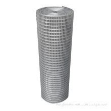 2X2 stainless steel welded wire mesh for fence